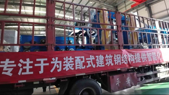 河南洛陽客戶H型鋼組焊矯一體機(jī)發(fā)貨！
