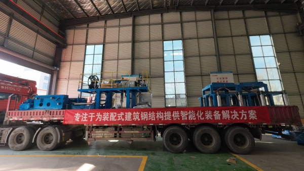 成功發(fā)貨！兩臺(tái)套組焊矯一體機(jī)助力徐州客戶H型鋼生產(chǎn)